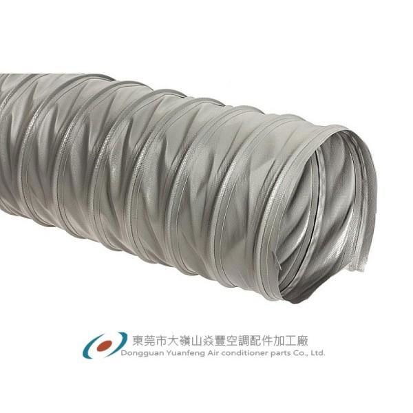 PVC coated polyester fabric ventilation duct