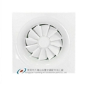  Nozzle Air Diffuser