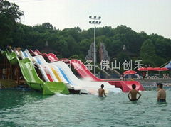 Water park equipment