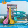 swimming pool water slides for water park 1