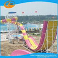 swimming pool water slides for water park