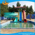 swimming pool water slides for water park