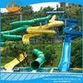 swimming pool water slides for water park 5