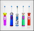 Kids Cartoon Electric Toothbrush