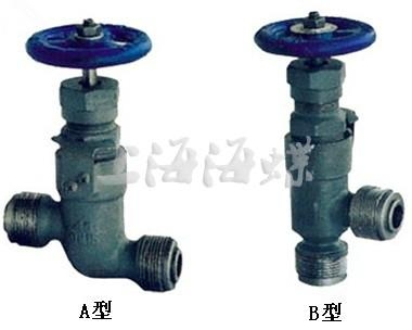 GB/T599-1996 B型船用外螺紋青銅泄放旋塞 3