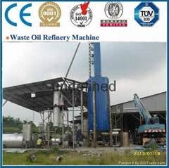 New technique high quality continuous waste oil distillation plant