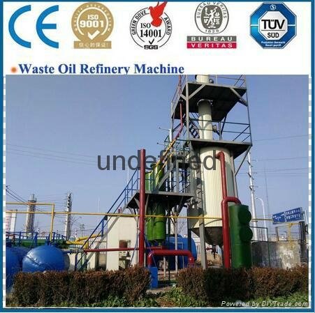 New technique high quality continuous waste oil distillation plant 2