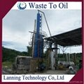 New technique hot sale automatic continuous waste oil distillation plant 4