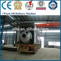 High quality factory direct quick delivery waste engine oil distillation plant 2