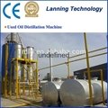 High quality factory direct quick delivery waste engine oil distillation plant 5