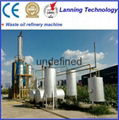 High quality factory direct high profitable waste oil distillation plant 1