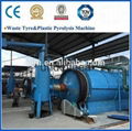 Used tyre pyrolysis plant with CE Certificate 4