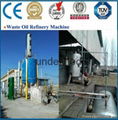 Used motor oil waste engine oil recycling refinery machine