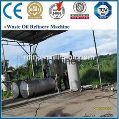 Factory sale Best price Eco-friendly 90% oil yield waste crude oil refinery