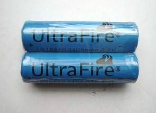 Ultrafire 18650 2400mAh Unprotected Rechargeable Battery(2 pcs)  5