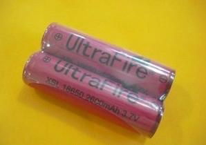 UltraFire 3 7V 2600mAh 18650 XSL Protected Rechargeable Li ion Battery 4