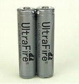 UltraFire LC17670 Protected Li-ion Rechargeable Battery