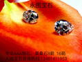 AAA cubic zirconia gems oval shape CZ 5