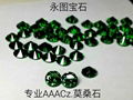 shine star cut color CZ gems 1