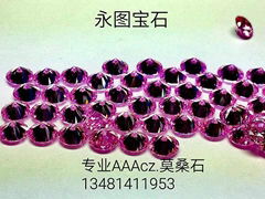 loose cubic zirconia and CZ beads