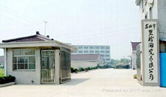 Yixing Shuang Long Ceramic Co.,Ltd