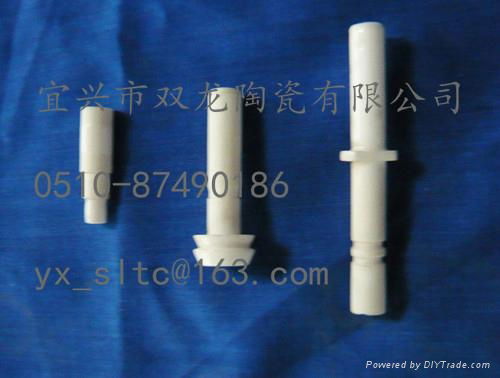 Alumina ceramic ignition head