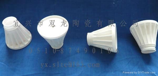Alumina ceramics lamp holder