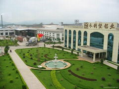 Yong Li Jian Aluminium Company Ltd. (