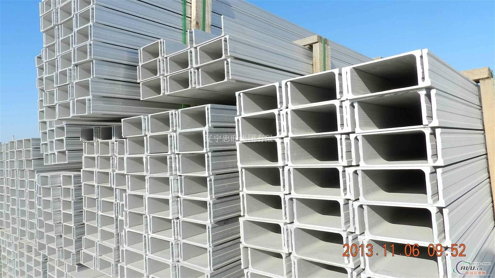 大型铝合金建筑模板