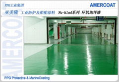 PPG公司 AMERCOAT亞美隆工業防護與船舶塗料