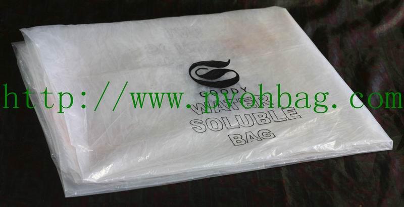 chemical packaging PVA bag 4