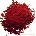 Astaxanthin dark-red powder uncracked UV