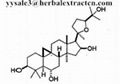 Cycloastragenol 5%-98%,  Astragalus root extract, Chinese manufacturer  2