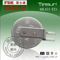 FDK ML621-TZI紐扣帶腳可充電池