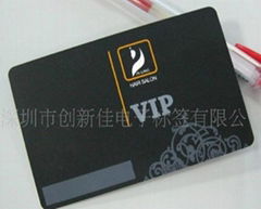 外貿品質PVC卡