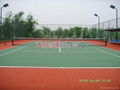 北京網球場