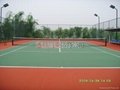北京网球场