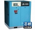 上海稳健空压机JB-75A优惠价销售