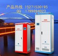 HYS-380-11KW/昆明