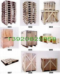 天津捷信木製品有限公司