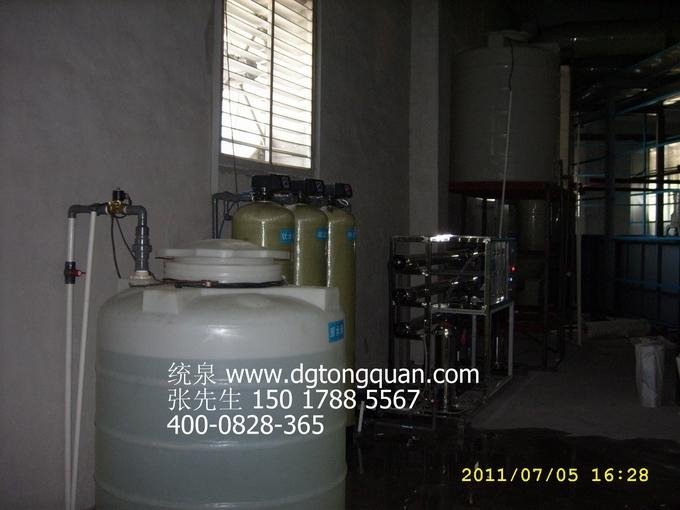 廣州飲料食品純水設備 2