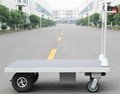 Material Handling Electric Platform Cart (HG-1080)