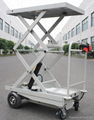 Electric Lifting Trolley Cart (HG-1160)