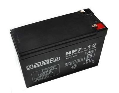 MA-12V7A免维护铅酸蓄电池 3