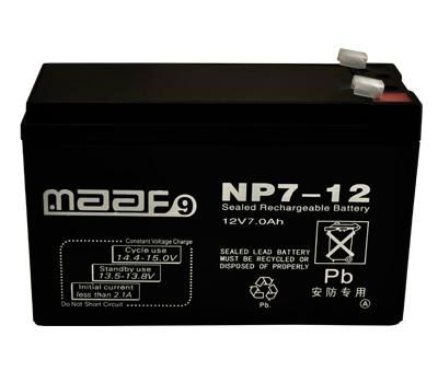 7A12V Battery