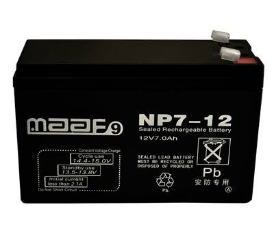 MA-12V7A免維護鉛酸蓄電池 2