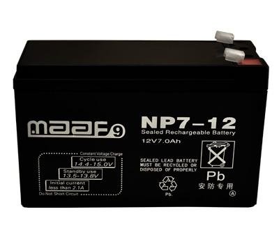 7A12V安防专用蓄电池 2