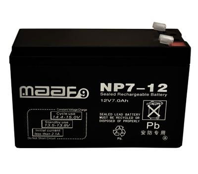 7A12V Battery 2