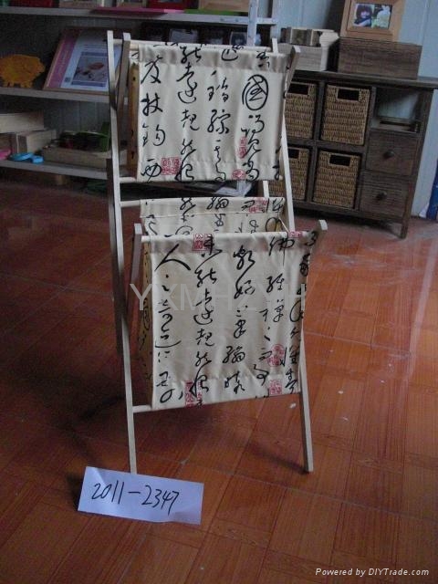 wooden magazine rack