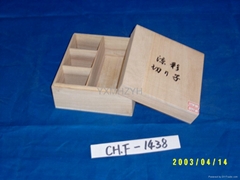 wooden tea box